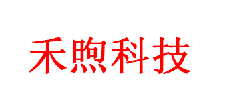 内蒙古禾煦科技有限责任公司